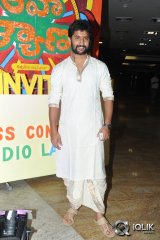 Aaha Kalyanam Movie Audio Launch